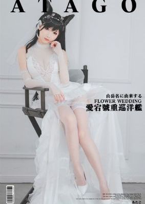 迷雾电影在线观看免费完整版全集_剧情片完整视频观看